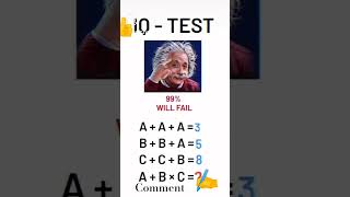 IQ level test 👍 please support this channel 🙏#iqquiz