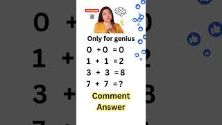 IQ Test only for genius #shorts