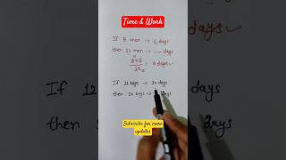 Time & Work #timeandworkmaths #workandtime