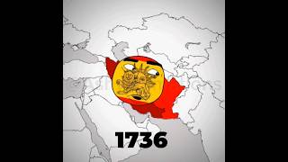 Iran's History 🇮🇷|Mega Collab| #countryballs #history #iran #shorts