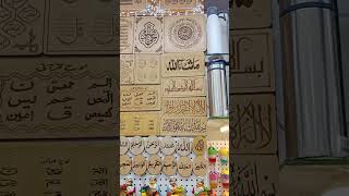 Wholesale Fancy Stationery & Gift shop | Stationery | Toy Shop | Gift items