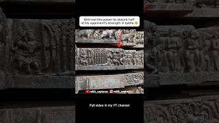パワーダブルを選択してください🤯 #halebidu #ytshorts #shotoniphone #shorts