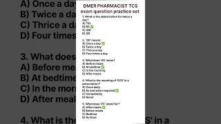 DMER Pharmacist TCS exam practice set #dmer #dmer_pharmacist
