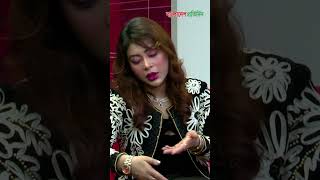 ২৭ লাখের ঘড়ি মিষ্টি জান্নাতের হাতে | Misty Jannat | Actress Lifestyle | BD Celebrity