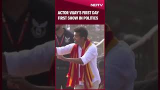 Actor Vijay | "No Hate Politics, No Looking Back": Actor Vijay's Political Splash