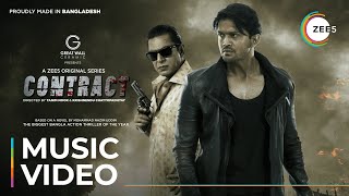 Oniket Prantor - Artcell | Contract | Music Video | A ZEE5 Original | Watch For Free | Only On ZEE5