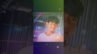 আদোরে আদোরে ভেসে জাবো দুজনায় 😘😘