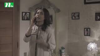 best friend natok song