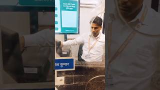 NTPC mein sabse achha post kaun sa hai #shorts