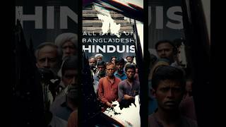 ALL EYES ON BANGLADESHI HINDUS #shorts #hindu #BANGLADESHIHINDU