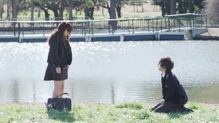 시한부 소년과 왕따 소녀의 애틋한 첫사랑