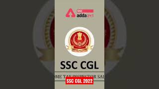 SSC CGL INCOME TAX INSPECTOR #ssccgl2022 #ssc_cgl #ssccgl