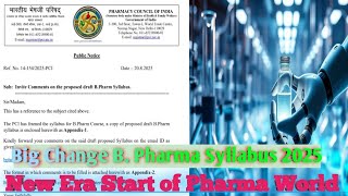 There Will Big Change in Pharma World | B. Pharma Syllabus Change Update 2025 | PCI New Circular 