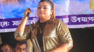 খাজা বাবা খাজা বাবা মারহাবা মারহাবা | পাপিয়া সরকার | Khaja Baba Khaja | ভান্ডারী গান | 