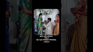ಆ ಪ್ರೀತಿ ಸೋಲುವುದಿಲ್ಲ 🥹❤️ #song #exploremore #subscribe #tredingsong #lifepartner #tredingsong #love