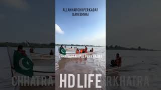 #1millionviews #world video #duet HD life