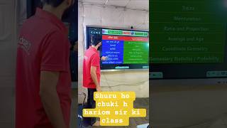 shuru ho chuki hai class #railwayadda247 #mathsbyhariomsir #trending