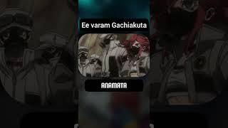 Gachiakuta World Intha Complex aa?? 😐