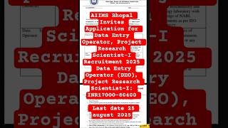 AIIMS BHOPAL GOVT JOBS OUT 2025 #governmentrecruitment #governmentjob#govtjobs2024 #publicsectorjob