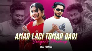 Amar Lagi Tomar Bari - Mashup | BISU STAR | Bangla New Song | Chillout Edit | 2025