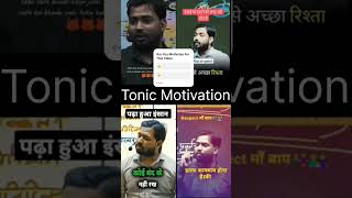 🔥Khan Sir Motivation Video #success #successmindset #successmotivation #successful #successjourney