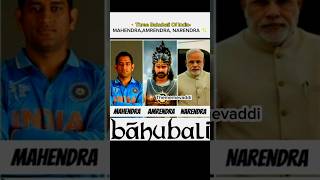 Bahubali of india#bollywoodmems##funnynmemes #indianjokes #indianmemesdaily #adultjokes #carryminati