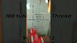 Tailoring material wholsale | sewing machine thread box wholesale | Saree Fall wholsale market