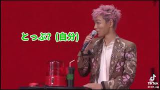 TOPのオモロイところ笑笑笑笑(サノス)(ビッグバン)