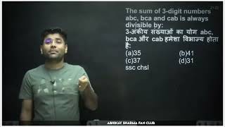 top story, motivational and learning video by abhinay sir delhi ❤(3)