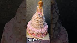 #dollthemebirthdaycake#dollcake#chocolatecake#shorts#virlashorts#tredingshorts#akshitacooking&bakery