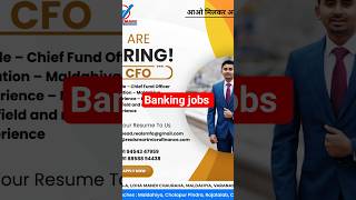 #job #nokrinews #bankingjobs #nbfc #bankjobvacancy #bankvacancy #bankingjobs2025