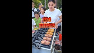 #QuickGrowthPlan #TrendyLifeGrowthStar #Low-Cost Snack Recommendations Suitable for Street Vending