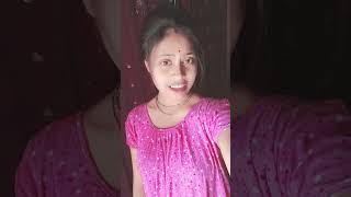 স্বার্থও ছাড়া ভালোবাসে শুধুই আমার মা#shortvideo #trnding_song  #viralvideo #subscribe  #me