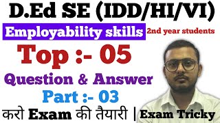 Employability Skills | Paper 13th | 2nd year students | Top 5 questions