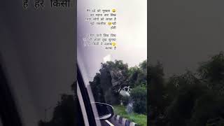 #सदाबहार #सातोंजन्ममेंतेरे #sadstatus #whatsappstatus #haveitoldyoulatelythatiloveyou #love