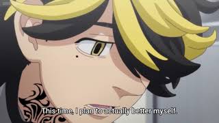 マイキーから一虎への伝言