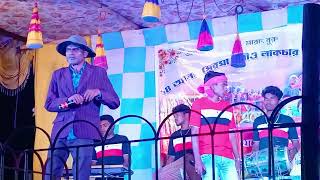 Khayerbani Program Video 👍 New Santali Video 2023