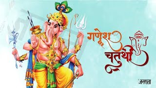 Ganpati Mashup | Ganesh Chaturthi 2025 |Ganpati Song I Kamini Kushwaha #ganesh #ganpati #song 