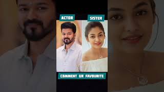 South Indian actors sisters #shorts #ytshorts  #viralvideo #southindianactors