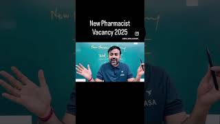 New Government pharmacist jobs 2025 #pharmacist