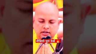 बुद्ध कथा#shorts #bhantepriyadarshi #motivation #mindfulness #buddhakatha