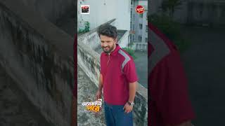 #BukerBame #বুকেরবামে #Kona #Rezwan #Farhan #Payel #CapitalMusic