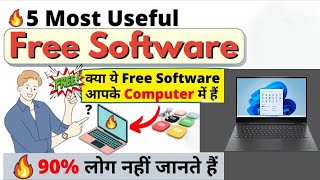 5 Amazing Free Software For Computer | Every Computer User Must Know