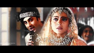 O, Piya | Kajol | Rabir Kapoor | Author 'STONEEYE'