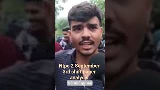 please subscribe this channel 🙏☺️🙏#ntpc #ntpcanalysis #ntpcstaticgk #ntpcmathsquestion #ntpcreasonin