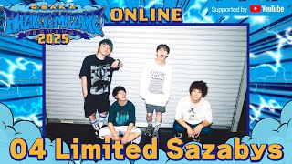 「knife」「Buster call」 in HAZIKETEMAZARE FESTIVAL 2025