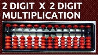 2 Digit X 2 Digit Multiplication || How to multiply in abacus || Abacus Multiplication
