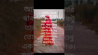 #amakeamarmotothaktedao #love #amakeamarmotothaktedao #automobile #duetsongs
