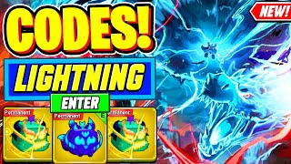 ⚠️新着⚠️ Blox Fruits のすべての有効な Lightning アップデート コード - Roblox Blox Fruits コード 2025