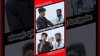 🤔நல்ல பொண்ண கிடைகளையே🫣#lovestory #feeling #boysloveseries #shorts #trend #viral #yt #90spasangamedia